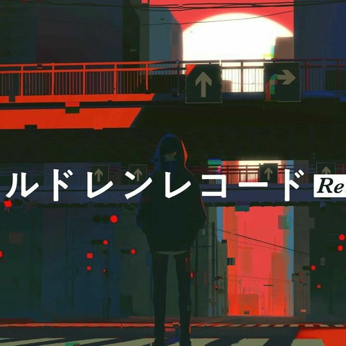 そらる Soraru チルドレンレコード Children Record Re Boot 歌ってみた Utattemita I Tried To Sing By キラ Misaki そらる Soraru チルドレンレコード Children Record Re Boot 歌ってみた Utattemita I Tried To Sing By キラ Misaki