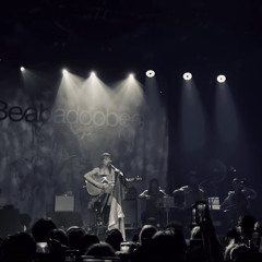 Beabadoobee- The Glue Song(unreleased longer version)