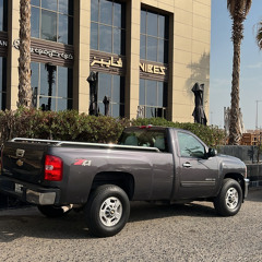 ‎⁨ـ عود صغير مد لي يدك بشوف حناك طربّ مميز ♩.⁩.m4a