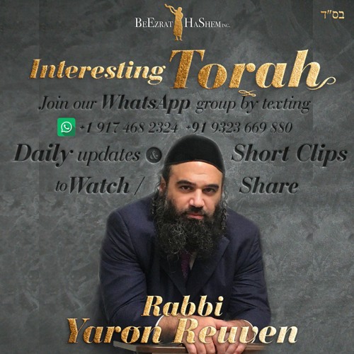 VAYIGASH: YOUR PUBLIC IMAGE - Stump the Rabbi (186)