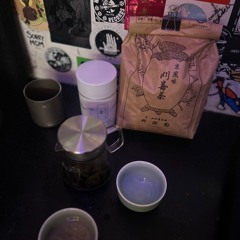 Free Tea with KG @ The Lot Radio 10-30-2025