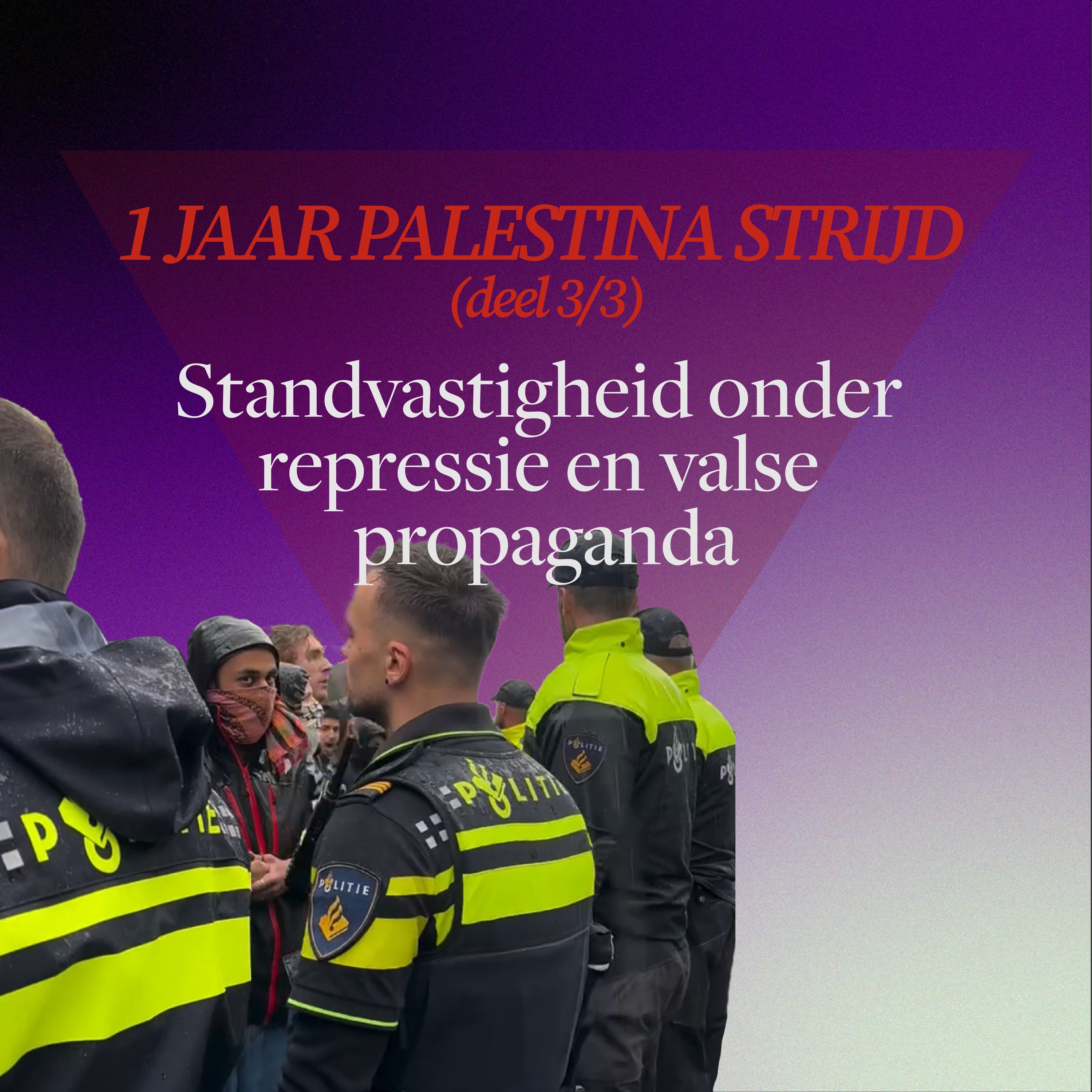 Radio Kookpunt