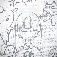 qbflexin - spray the crowd ; tg zej