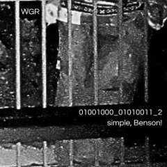 01001000_01010011_2 (Benson!)