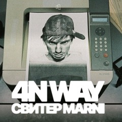 4N WAY - СВИТЕР MARNI | TOASTER LIVE XMAS'24