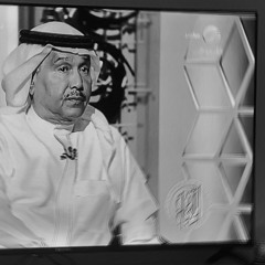 انا الهوى الغايب .. شاب الزمن فيني