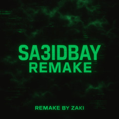 Sa3idBay Lucki Remake 🔥