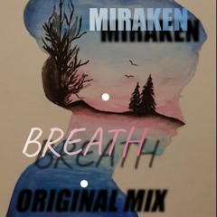 Breath (Extended Version)