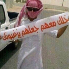 شوقي تنزل دمعتي