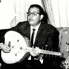 عبد الكريم الكابلي  - ‫حسنك فاح مشاعر