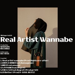 #6. 더(better)(Prod.N-SOUL BEATZ)