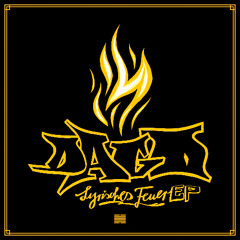 Dago - Acoreus - Lyrisches Feuer EP