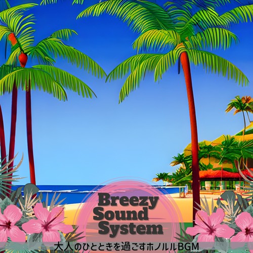 Stream Blue Sky and Sunshine by Breezy Sound System | Listen online for ...