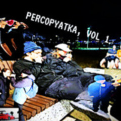 курение убивает