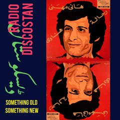 Discostan 120122