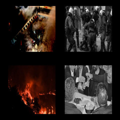 Παρανοϊκός x Black Mirror x Side - ΣκάΝΔαλα (2026)