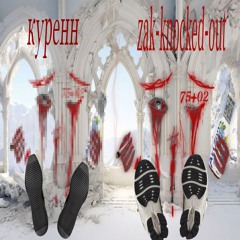замок судьбы mastered by 9kurenn