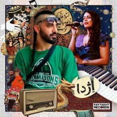 Esharate Nazar • اِشاراتِ نَظَر