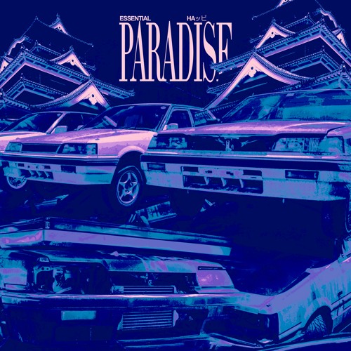 ESSENTIAL, Kinzentaru - PARADISE