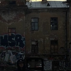 байки из склепа