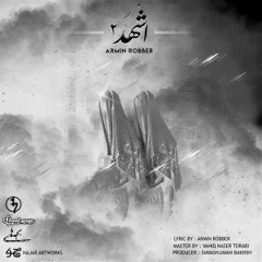 ashhad2