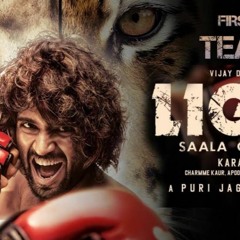 Liger: Attack: DJ Felix Remix