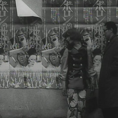 tokyo designer ft. naqa’(スプリング・レイン rmx)