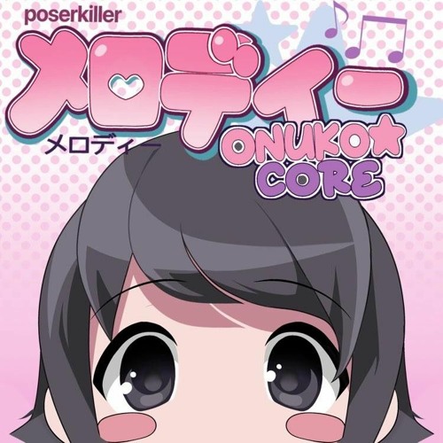 onukocore//pt1.wav