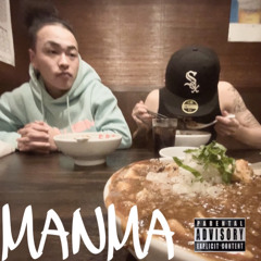 MANMA ft.D.D(prod.MST & DJ YI)