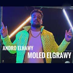 مهرجان الجراوى