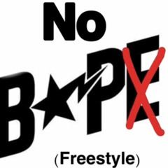 No Bap Freestyle - YoungKlean