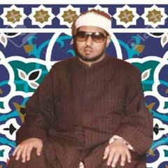 لك لا لغيرك يا إلهي أخشع  ابتهالات الشيخ محمد عمران