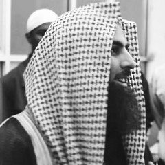 Muhammad Al-Luhaidan