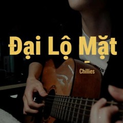 Đại Lộ Mặt Trời ( Cover )