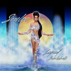 Kissing On My Jeweler