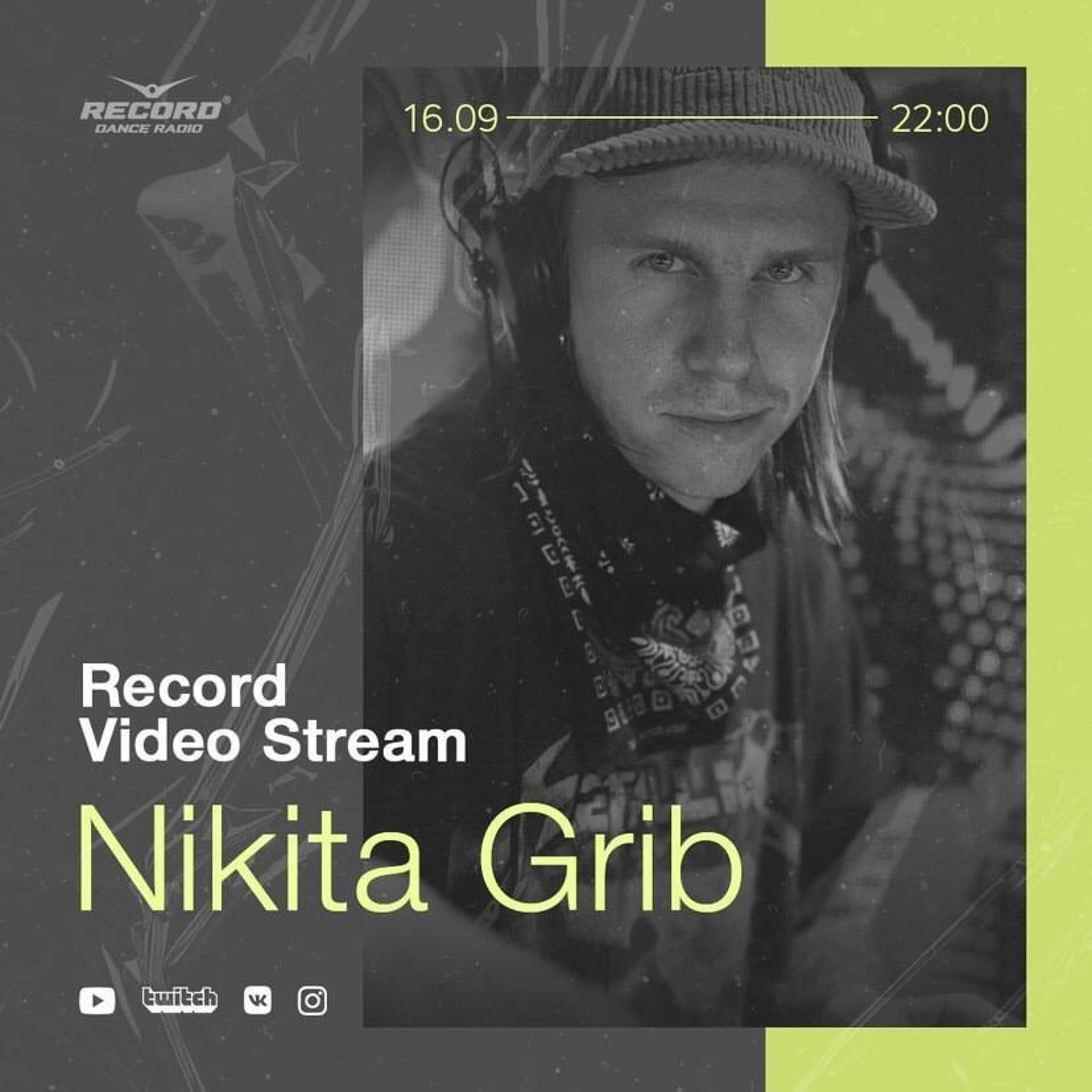 Nikita Grib