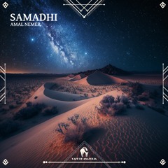 Amal Nemer - Samadhi (Cafe De Anatolia)