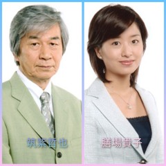 メズマライザー 筑紫ボイシー編🎵筑紫ミク 佐々木りょうた