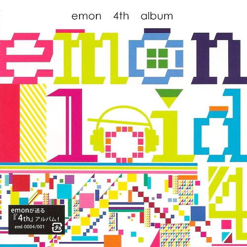 Shake It! (Easy Pop Remix)