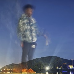Rah