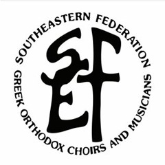 1A Megali Ektenis (pg. 1 - 5) All Parts