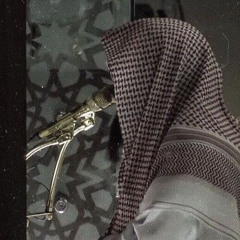 An Naba (78) Muhammad Al Luhaidan
