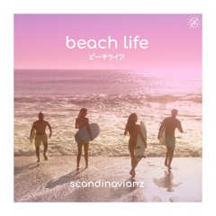 Beach Life (Free download) Travel Music & Tropical House Royalty Free Beach Beat | Free to Use |