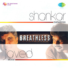 Breathless - Album - Breathless 98