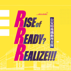 トランザクション