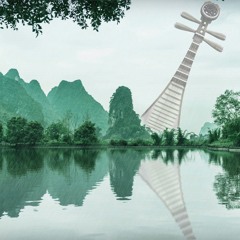 Lin Hai - Pipa Language lofi cover - calming Chinese inspired instrumental