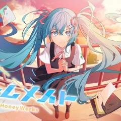 チームメイト／HoneyWorks feat.初音ミク