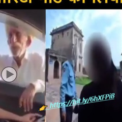 New** Full jaisalmer old baba viral video jaisalmer viral video baba original btswiki बाड़मेर वायरल वीडियो