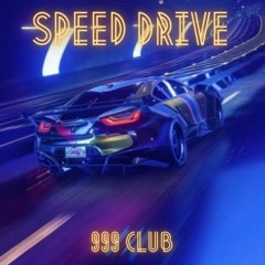 Speed Drive