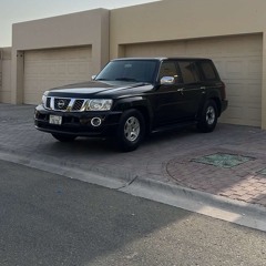 طاب الهنا ابوبكر سالم